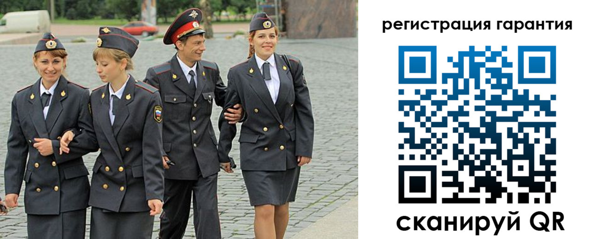 временная регистрация поиск в Симе